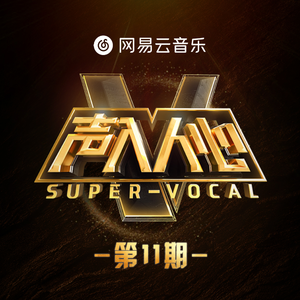 忽悠新婚少妇推油按摩
