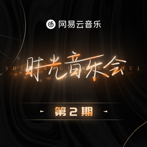 忽悠新婚少妇推油按摩
