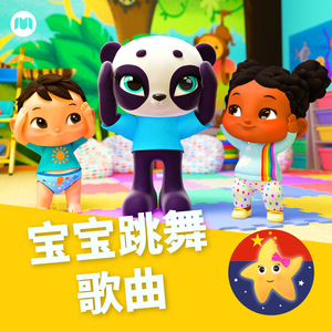 忽悠新婚少妇推油按摩
