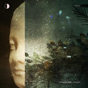 忽悠新婚少妇推油按摩
