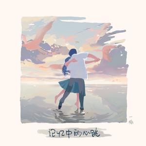 忽悠新婚少妇推油按摩
