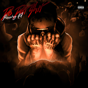 忽悠新婚少妇推油按摩
