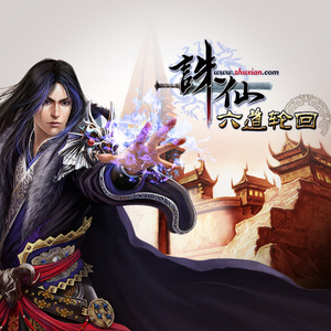 忽悠新婚少妇推油按摩
