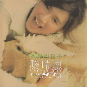 忽悠新婚少妇推油按摩
