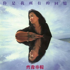 忽悠新婚少妇推油按摩
