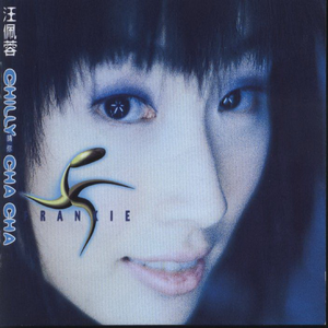 忽悠新婚少妇推油按摩
