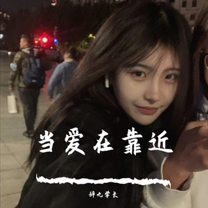 忽悠新婚少妇推油按摩
