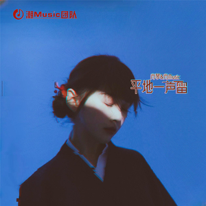 忽悠新婚少妇推油按摩
