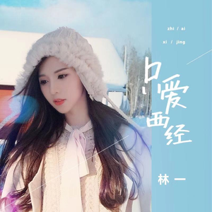 忽悠新婚少妇推油按摩
