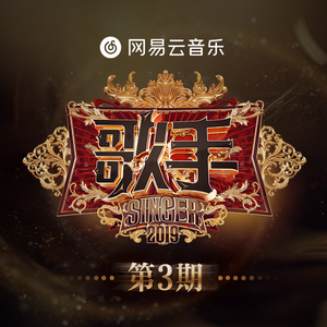 忽悠新婚少妇推油按摩
