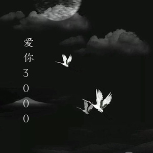 忽悠新婚少妇推油按摩
