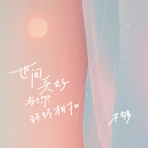 忽悠新婚少妇推油按摩
