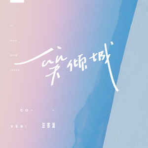 忽悠新婚少妇推油按摩
