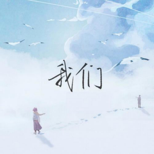 忽悠新婚少妇推油按摩
