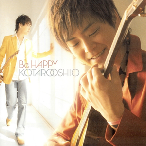 忽悠新婚少妇推油按摩
