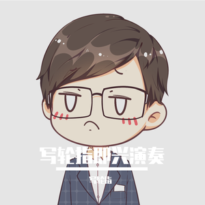 忽悠新婚少妇推油按摩
