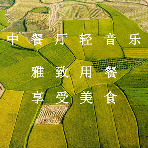 忽悠新婚少妇推油按摩
