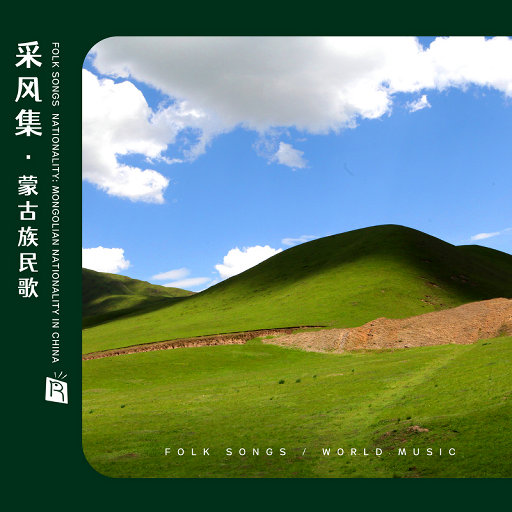 忽悠新婚少妇推油按摩
